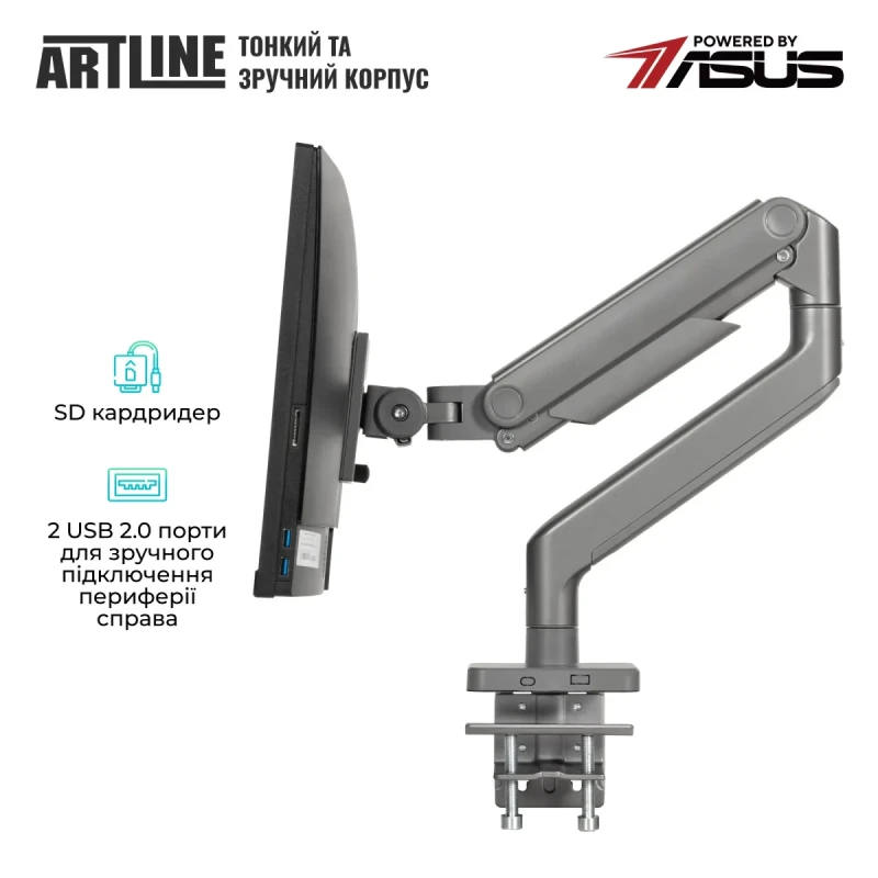 Моноблок ARTLINE Home G41 (G41v29ERGO)
