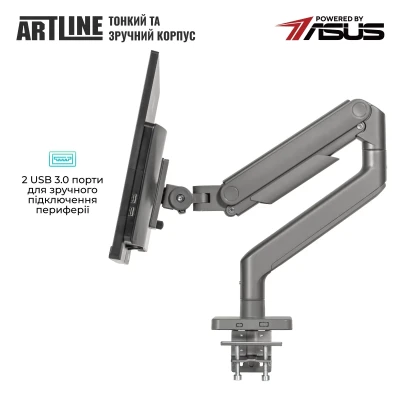 Моноблок ARTLINE Home G43 (G43v24ERGO) Моноблок ARTLINE Home G43 (G43v24ERGO)