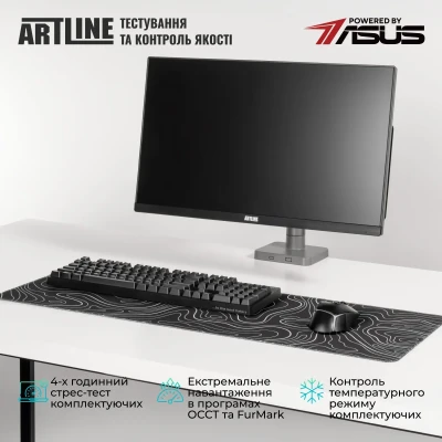 Моноблок ARTLINE Home G43 (G43v24ERGO) Моноблок ARTLINE Home G43 (G43v24ERGO)