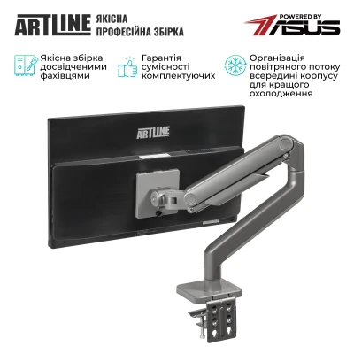 Моноблок ARTLINE Home G43 (G43v24ERGO) Моноблок ARTLINE Home G43 (G43v24ERGO)
