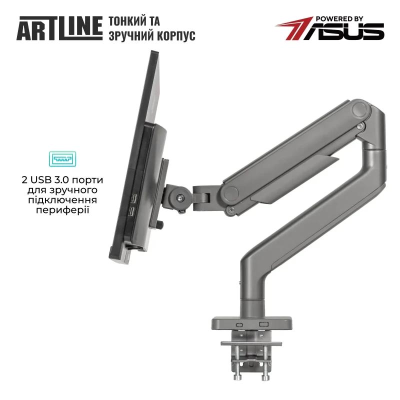 Моноблок ARTLINE Home G43 Windows 11 Pro (G43v24WinERGO)