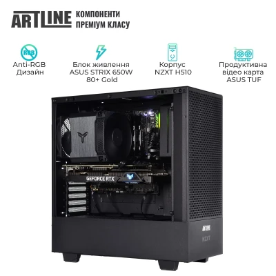 Комп'ютер ARTLINE Silent SL8 Windows 11 Pro (SL8v25Win) Комп'ютер ARTLINE Silent SL8 Windows 11 Pro (SL8v25Win)