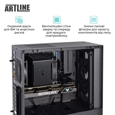 Комп'ютер ARTLINE Silent SL8 Windows 11 Pro (SL8v25Win) Комп'ютер ARTLINE Silent SL8 Windows 11 Pro (SL8v25Win)