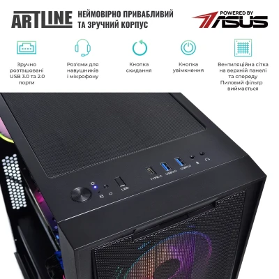 Комп'ютер ARTLINE Gaming X86 Windows 11 Home (X86v26Win) Комп'ютер ARTLINE Gaming X86 Windows 11 Home (X86v26Win)