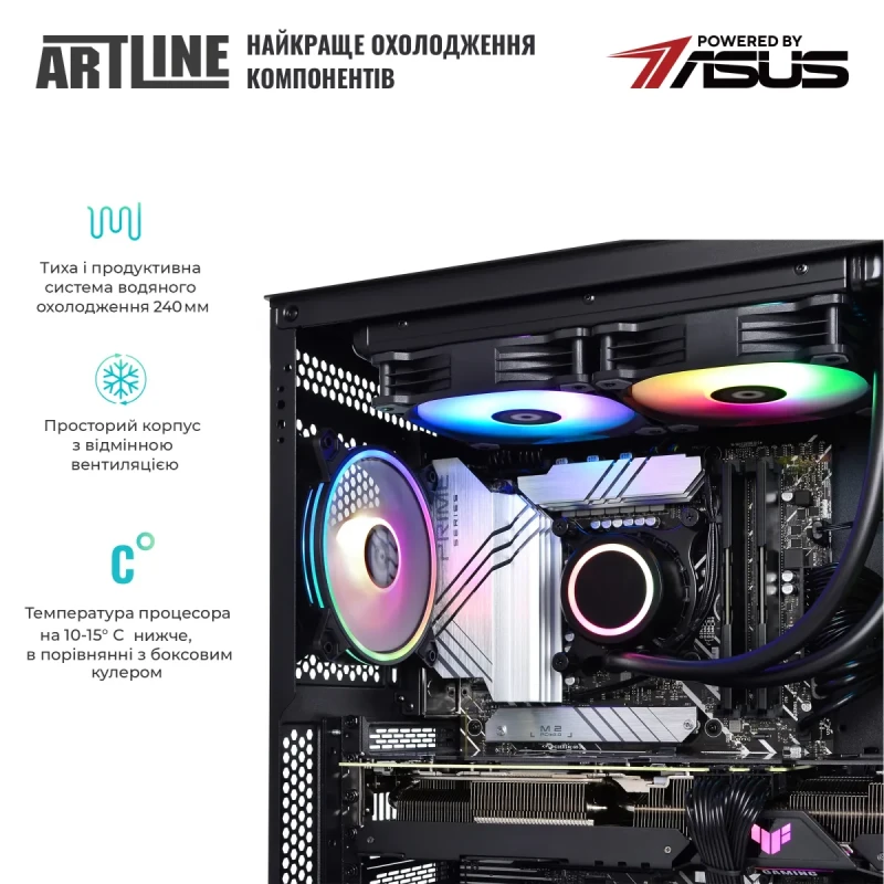 Комп'ютер ARTLINE Gaming X86 Windows 11 Home (X86v27Win)