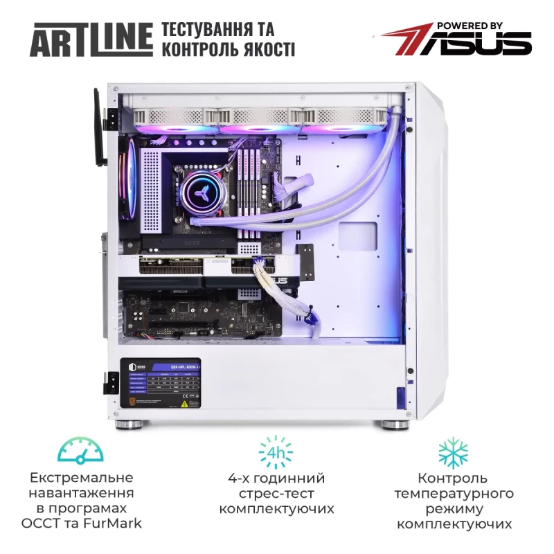Комп'ютер ARTLINE Gaming X94WHITE Windows 11 Home (X94WHITEv99Win)