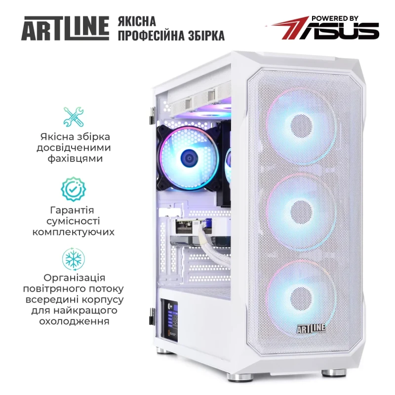 Комп'ютер ARTLINE Gaming X94WHITE Windows 11 Home (X94WHITEv99Win)