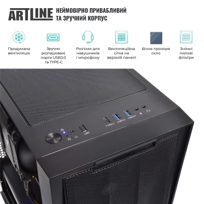 Графічна станція ARTLINE WorkStation W75 Windows 11 Pro (W75v63Win) Графічна станція ARTLINE WorkStation W75 Windows 11 Pro (W75v63Win)