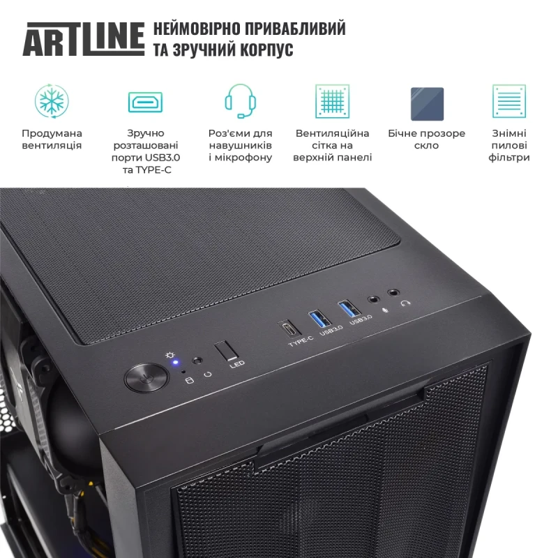 Графічна станція ARTLINE WorkStation W75 Windows 11 Pro (W75v63Win)