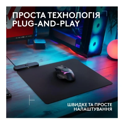 Ігрова поверхня Logitech G PowerPlay 2 Charging System Mouse Pad (947-000003) Ігрова поверхня Logitech G PowerPlay 2 Charging System Mouse Pad (947-000003)