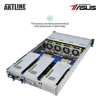 Сервер ARTLINE Business R84 (R84v04)