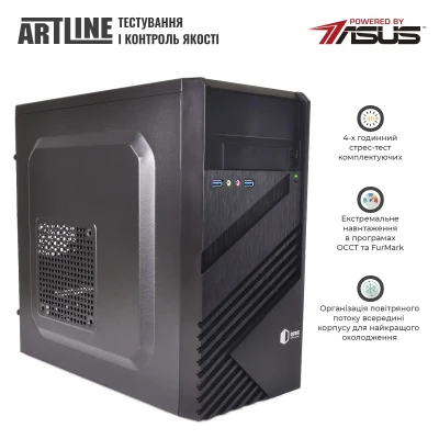 Комп'ютер ARTLINE Business B57 (B57v89)