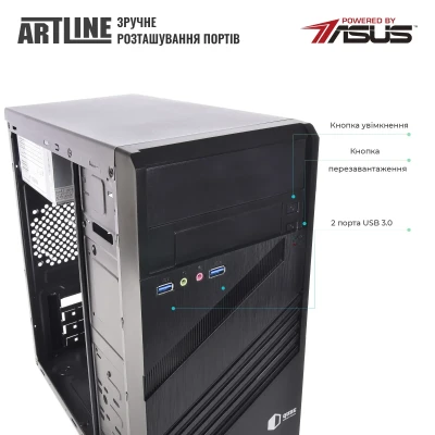 Комп'ютер ARTLINE Business B57 Windows 11 Pro (B57v90Win) Комп'ютер ARTLINE Business B57 Windows 11 Pro (B57v90Win)