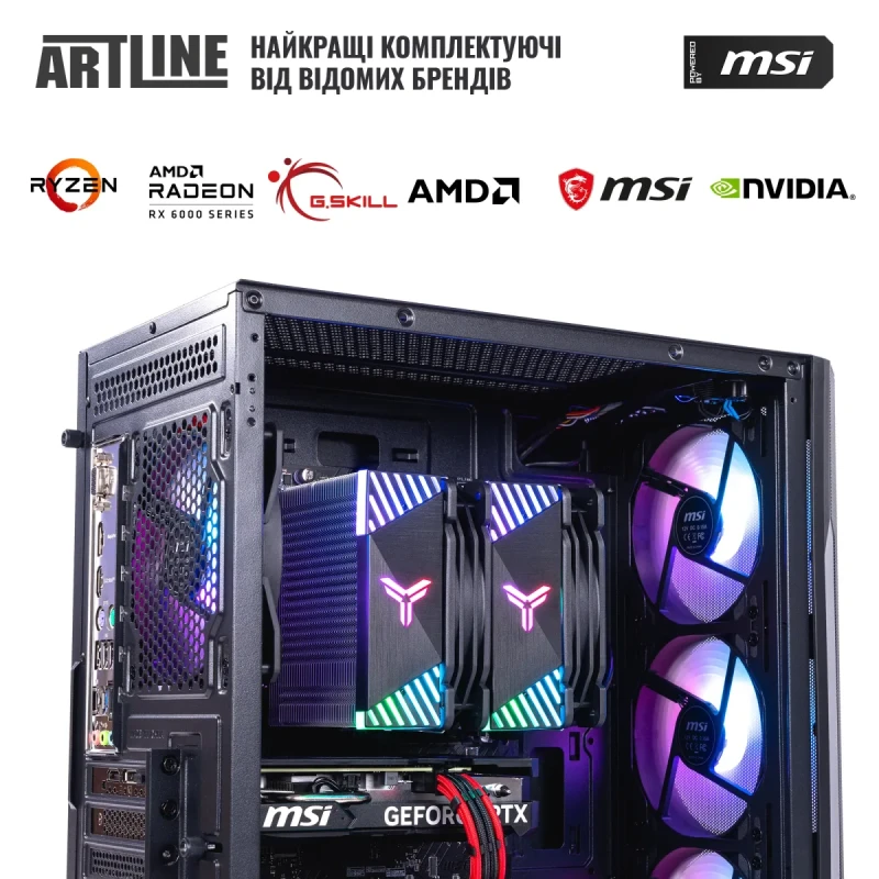 Комп'ютер ARTLINE Gaming DRGN (DRGNv170)