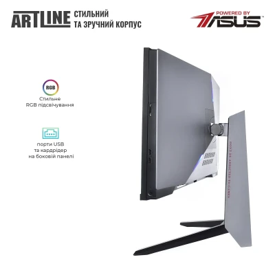 Моноблок ARTLINE Gaming G79 (G79v101) Моноблок ARTLINE Gaming G79 (G79v101)