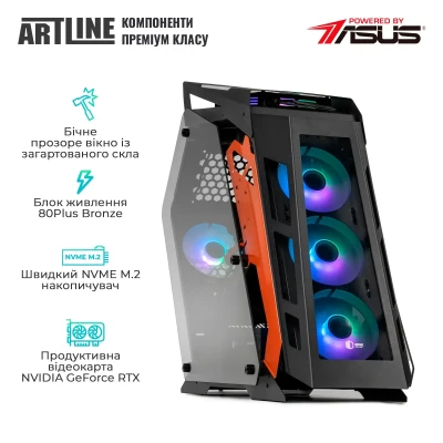 Комп'ютер ARTLINE Gaming STLKR (STLKRv90) Комп'ютер ARTLINE Gaming STLKR (STLKRv90)