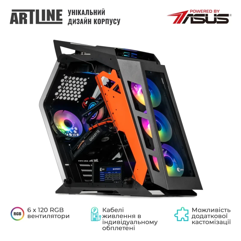 Комп'ютер ARTLINE Gaming STLKR (STLKRv90)