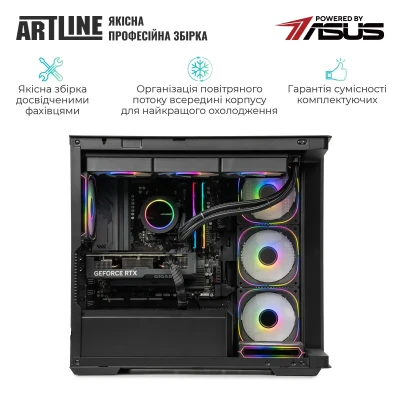 Комп'ютер ARTLINE Gaming TANK (TANKv152) Комп'ютер ARTLINE Gaming TANK (TANKv152)