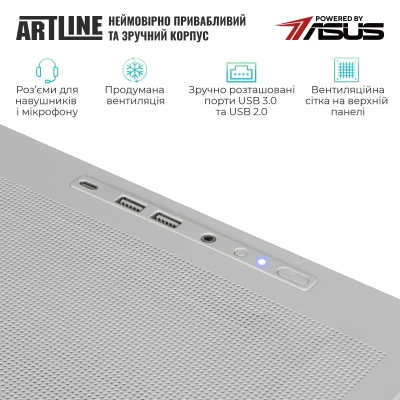 Комп'ютер ARTLINE Gaming TANKWHITE (TANKWHITEv151)