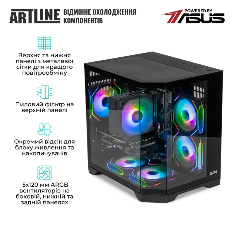 Комп'ютер ARTLINE Gaming X87 Windows 11 Home (X87v52Win)