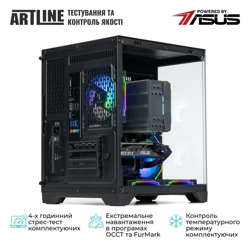 Комп'ютер ARTLINE Gaming X87 Windows 11 Home (X87v52Win)