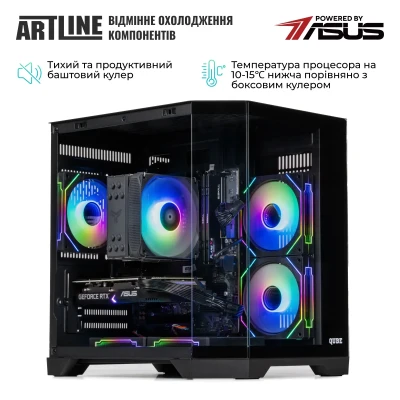 Комп'ютер ARTLINE Gaming X87 (X87v53)