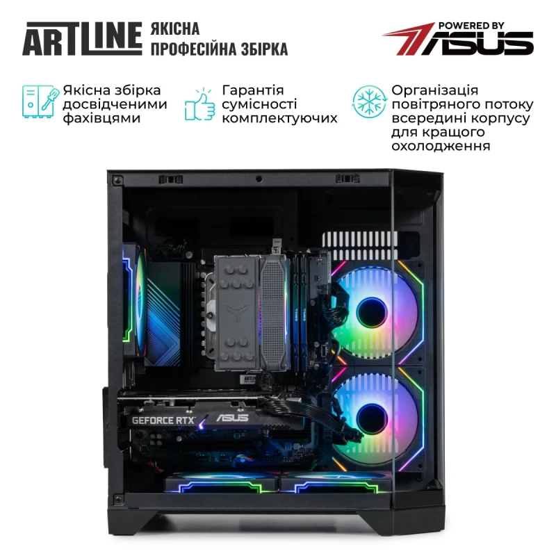 Комп'ютер ARTLINE Gaming X87 Windows 11 Home (X87v51Win)