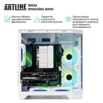 Комп'ютер ARTLINE Gaming X87WHITE Windows 11 Home (X87WHITEv52Win) Комп'ютер ARTLINE Gaming X87WHITE Windows 11 Home (X87WHITEv52Win)