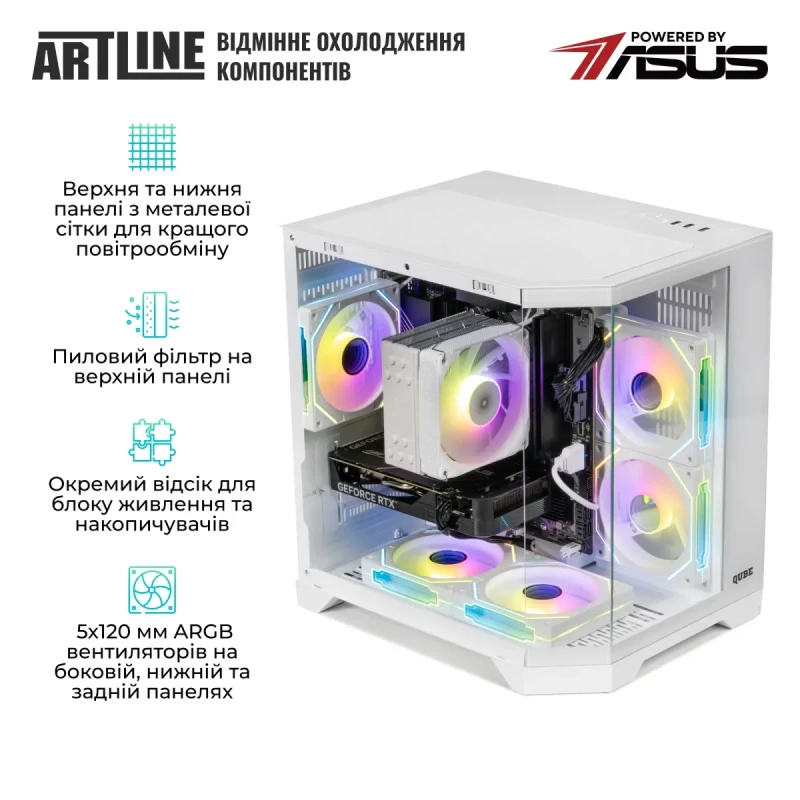 Комп'ютер ARTLINE Gaming X87WHITE Windows 11 Home (X87WHITEv51Win)