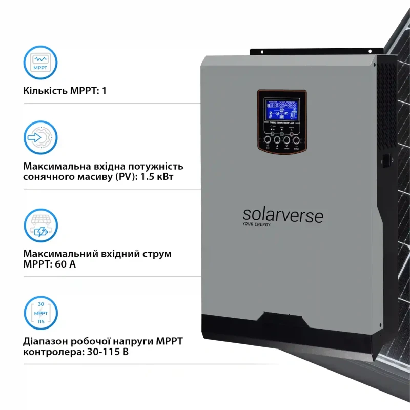 Автономний інвертор Solarverse Ampere 3kW 24V 1 MPPT 220V Однофазний (SV3024A)