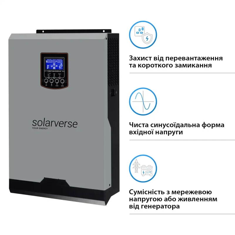 Автономний інвертор Solarverse Ampere 3kW 24V 1 MPPT 220V Однофазний (SV3024A)