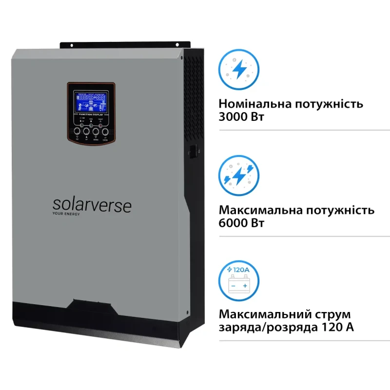Автономний інвертор Solarverse Ampere 3kW 24V 1 MPPT 220V Однофазний (SV3024A)