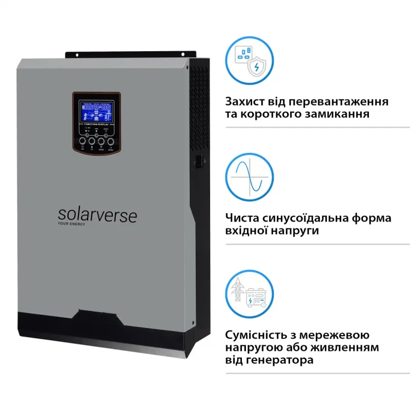 Автономний інвертор Solarverse Ampere 5kW 48V 1 MPPT 220V Однофазний (SV5048A)