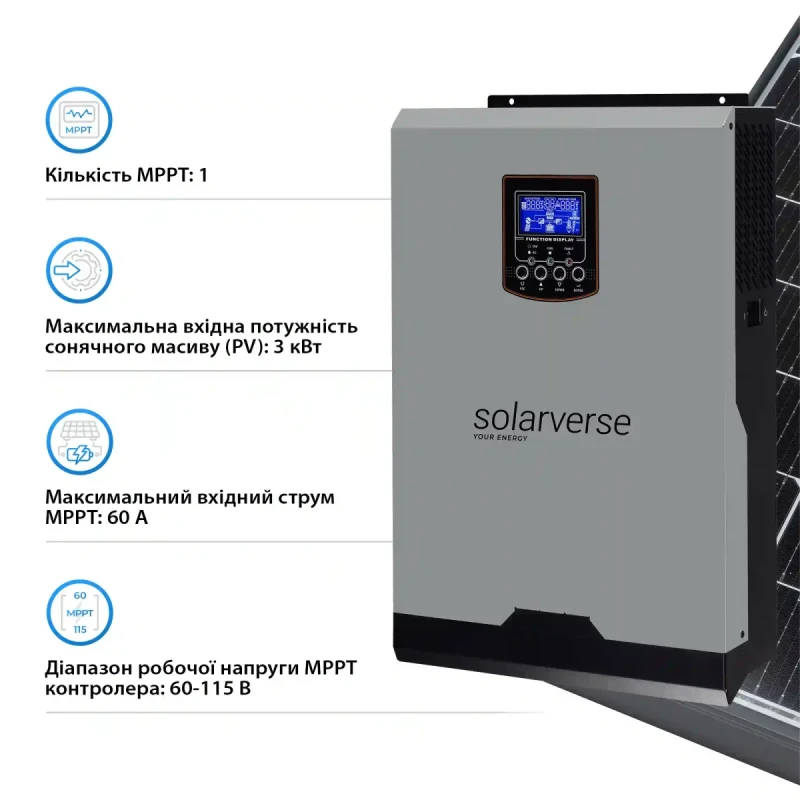 Автономний інвертор Solarverse Ampere 5kW 48V 1 MPPT 220V Однофазний (SV5048A)