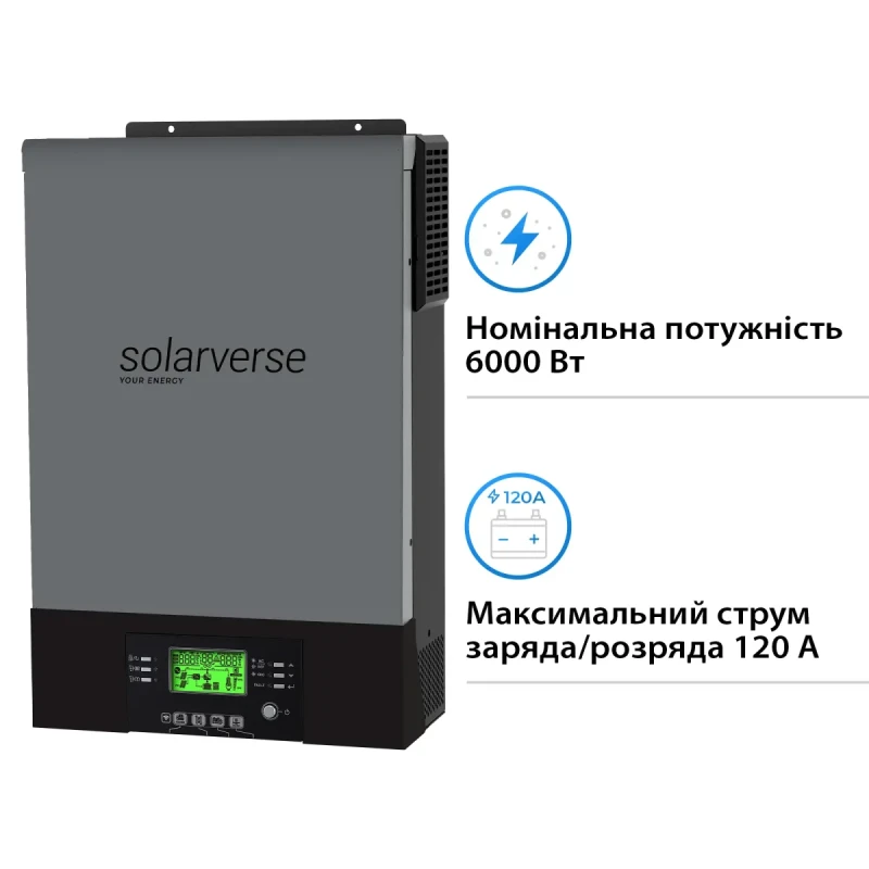 Гібридний інвертор Solarverse Flash 6kW 48V 1 MPPT 220V Однофазний (SV6048FH)