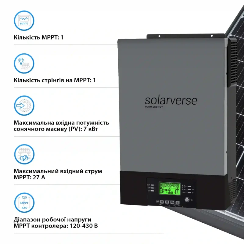 Гібридний інвертор Solarverse Flash 6kW 48V 1 MPPT 220V Однофазний (SV6048FH)