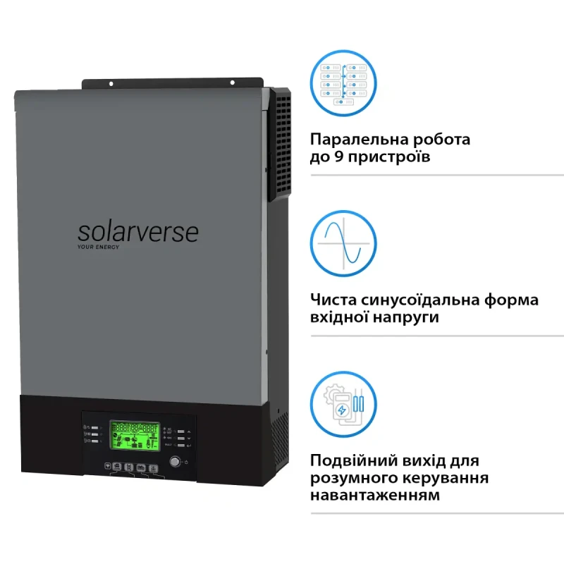 Гібридний інвертор Solarverse Flash 6kW 48V 1 MPPT 220V Однофазний (SV6048FH)
