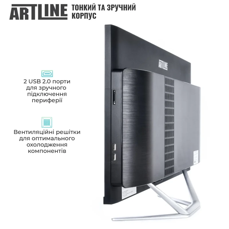 Моноблок ARTLINE Gaming G79 Windows 11 Home (G79v73Win)