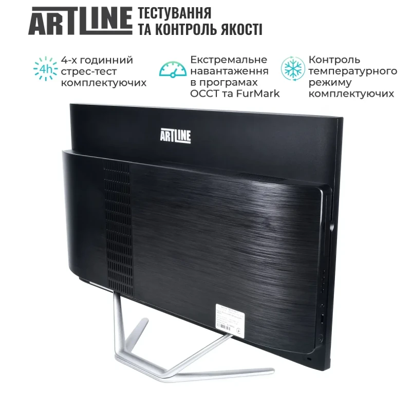 Моноблок ARTLINE Gaming G79 Windows 11 Home (G79v73Win)