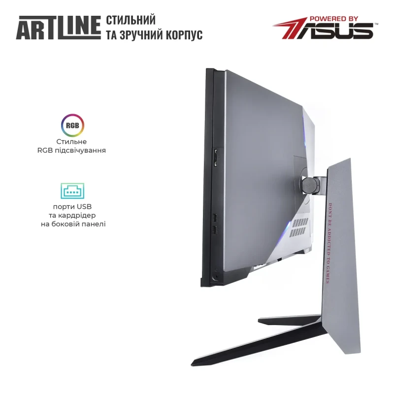 Моноблок ARTLINE Gaming G79 Windows 11 Home (G79v77win)