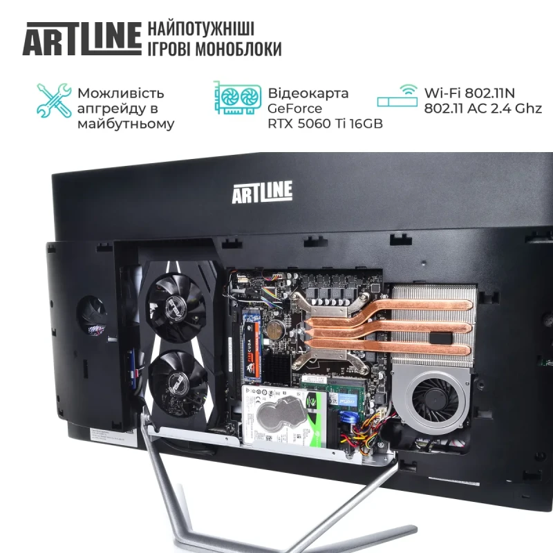 Моноблок ARTLINE Gaming G79 Windows 11 Home (G79v85Win)