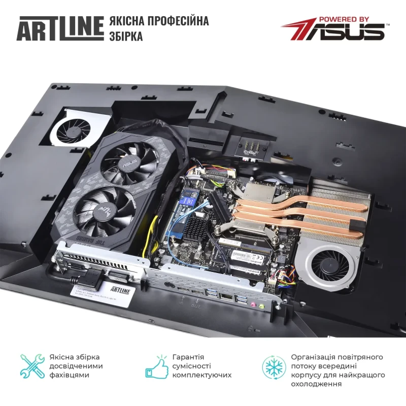 Моноблок ARTLINE Gaming G79 Windows 11 Home (G79v89Win)