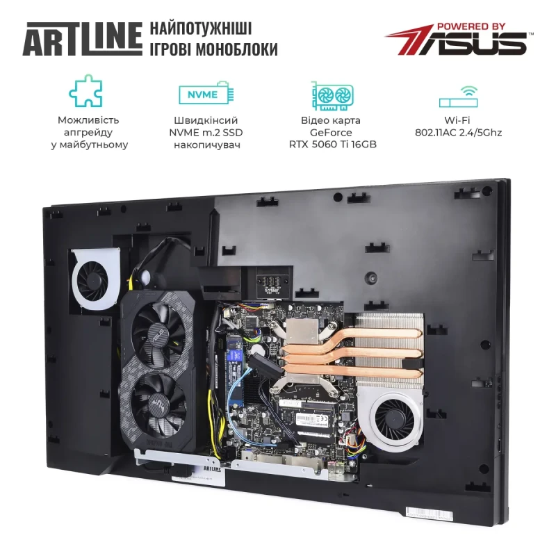 Моноблок ARTLINE Gaming G79 Windows 11 Home (G79v89Win)