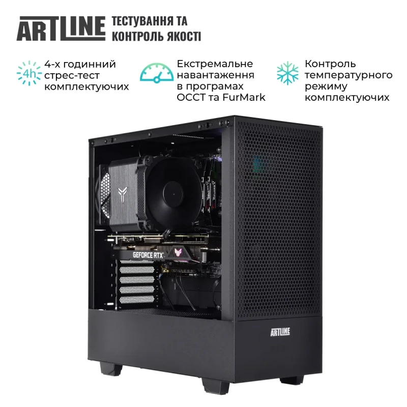 Комп'ютер ARTLINE Silent SL8 (SL8v42)
