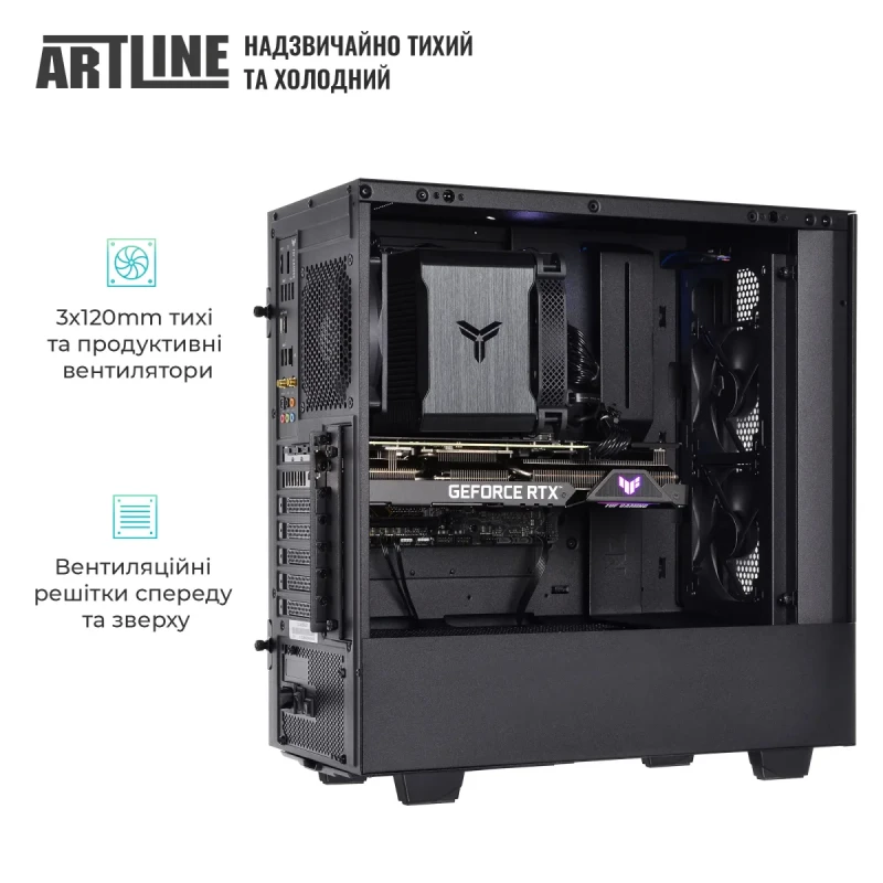 Комп'ютер ARTLINE Silent SL8 (SL8v42)