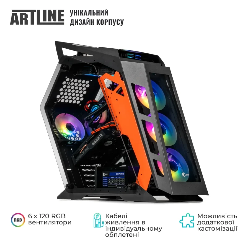 Комп'ютер ARTLINE Gaming STLKR (STLKRv77)
