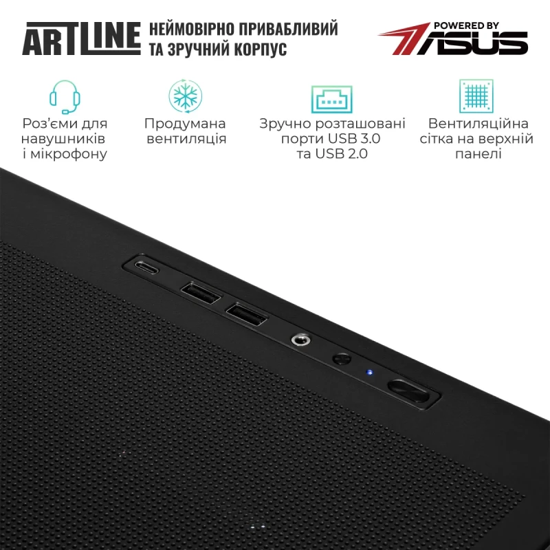 Комп'ютер ARTLINE Gaming TANK (TANKv139)