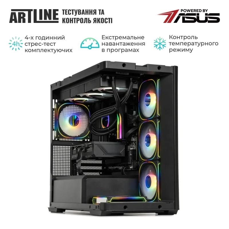 Комп'ютер ARTLINE Gaming TANK (TANKv139)