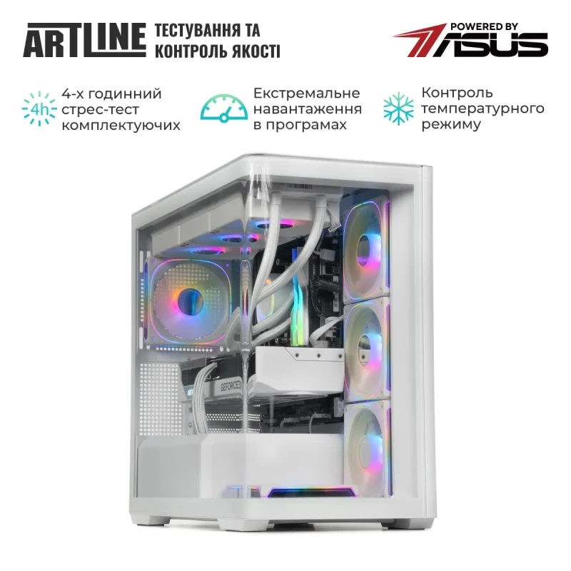 Комп'ютер ARTLINE Gaming TANKWHITE (TANKWHITEv138)