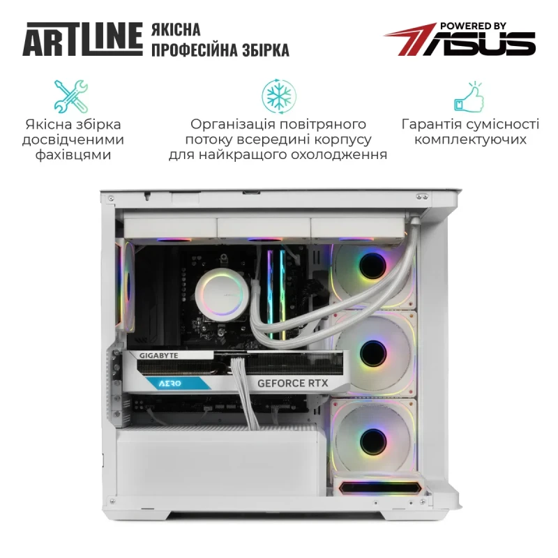 Комп'ютер ARTLINE Gaming TANKWHITE (TANKWHITEv139)